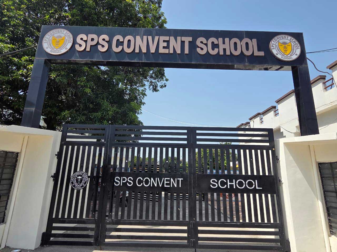 Entrance to SPS Convent School, Karnal