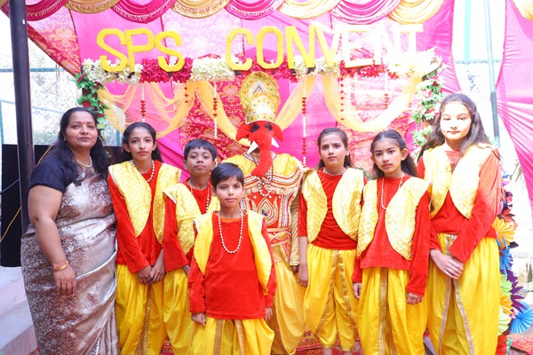 SPS Convent School — school celebrations, photograph 7