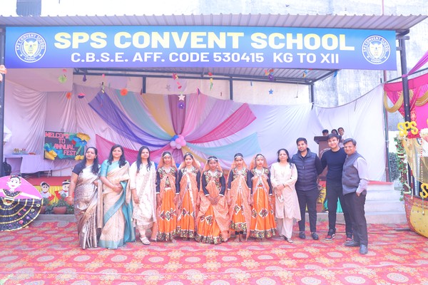 SPS Convent School — school celebrations, photograph 26